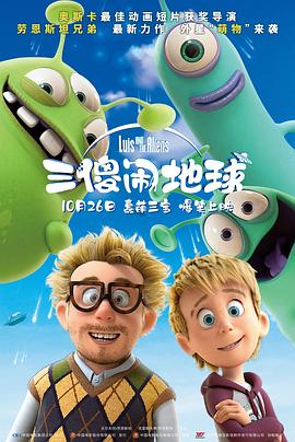 伊人精品在线观看